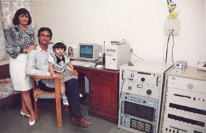 My station in 1994